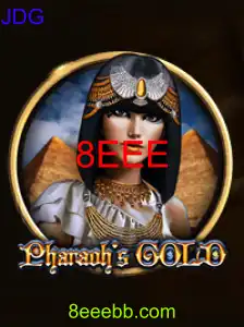 PharaohsGold